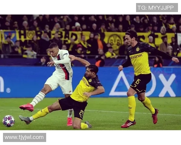 多特蒙德与巴黎圣日耳曼对决分析及战术解析