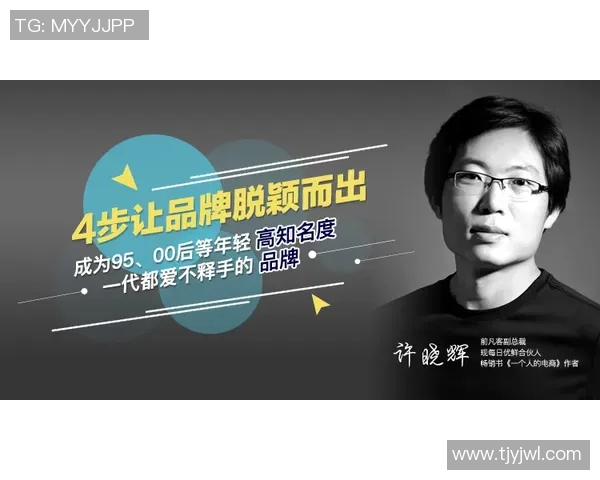 张骋宇的成长之路：从少年梦想到职场精英的蜕变与奋斗历程