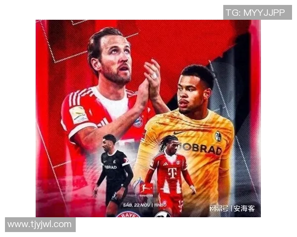 拜仁慕尼黑对阵弗赖堡赛事分析与预测尽在竞彩网 拜仁慕尼黑对阵弗赖堡赛事分析与预测尽在竞彩网