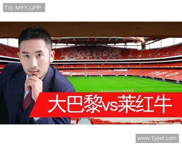 曼联与巴黎精彩对决回放詹俊解说全程回顾与分析 曼联与巴黎精彩对决回放詹俊解说全程回顾与分析