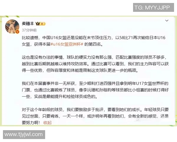 新秀与年轻球员的崛起：未来篮球的希望与挑战分析