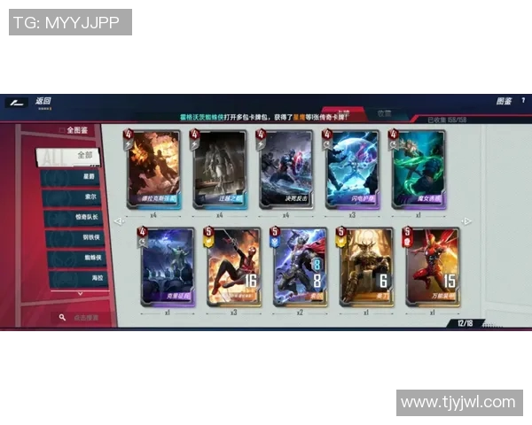 灵比与布拉迪的精彩对决比分揭晓赛场风云再起