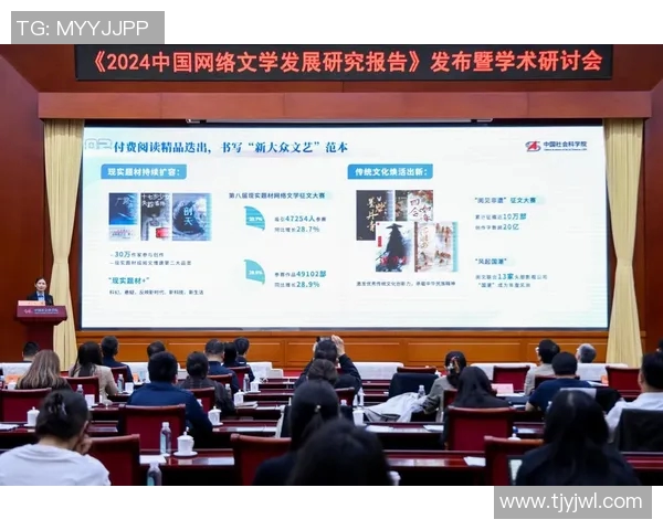 吉布森的创作旅程与影响力探讨：从文学到影视的跨界融合与创新