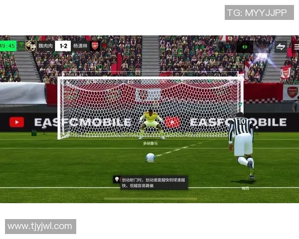 欧冠新球科技揭秘内置芯片实时追踪射门数据助力球队分析 欧冠新球科技揭秘内置芯片实时追踪射门数据助力球队分析