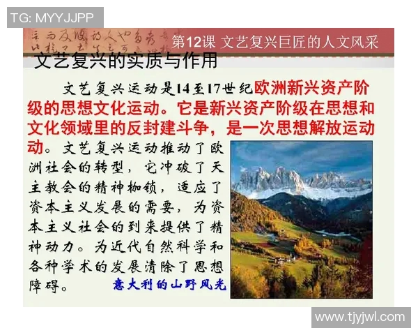 萨林杰：从文学巨匠到现代文化符号的演变与影响分析