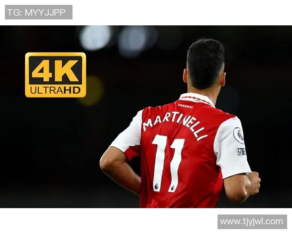 马丁内利的崛起之路：从青涩小将到足坛新星的精彩蜕变