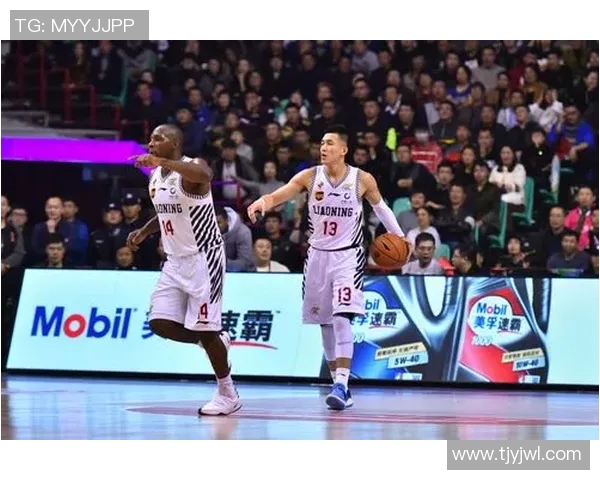 2017至2018赛季山东与辽宁篮球对决精彩回顾与分析