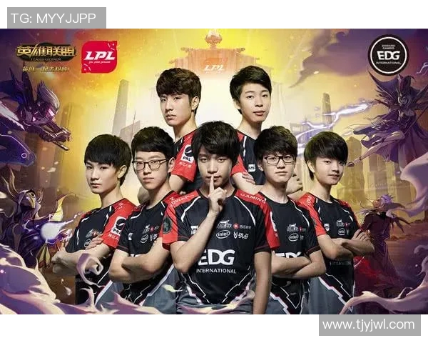 EDG职业联赛配合分析:团队默契与战术执行的完美结合 EDG职业联赛配合分析:团队默契与战术执行的完美结合