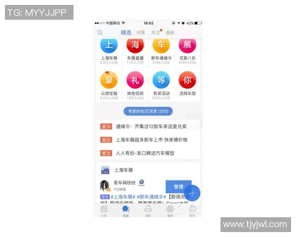吉普与奇芬直播吧精彩对决全程回顾与分析尽在此处 吉普与奇芬直播吧精彩对决全程回顾与分析尽在此处
