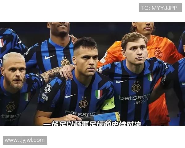 巴黎圣日耳曼与慕尼黑的对决谁将赢得这场巅峰对决的荣耀 巴黎圣日耳曼与慕尼黑的对决谁将赢得这场巅峰对决的荣耀