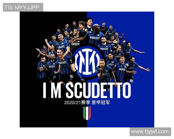 尤文图斯与国际米兰巅峰对决激情四溢精彩瞬间回顾与分析