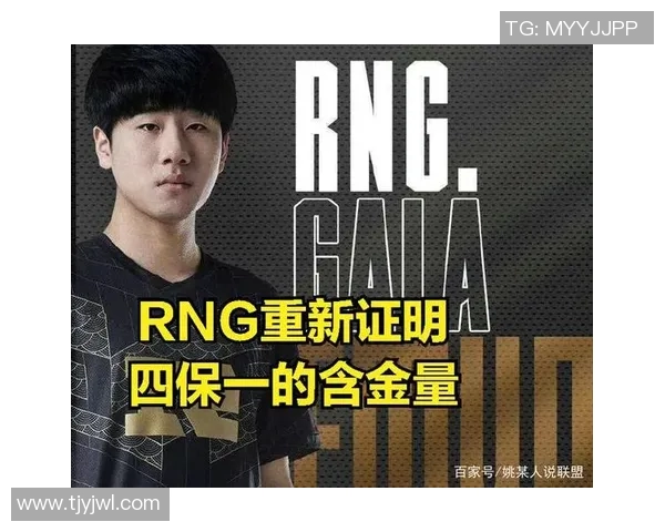 数据分析:TES战队在2023赛季的技术表现与战术解析 数据分析:TES战队在2023赛季的技术表现与战术解析