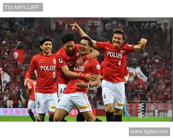 浦和红钻迎战神户胜利船争夺联赛重要积分的关键对决