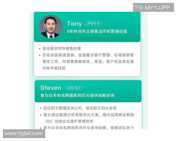 深入探讨成都篮球队球员个人能力表现的全面数据分析与评估