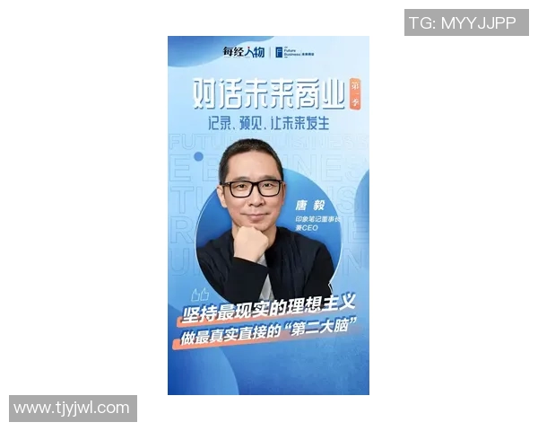 滑板之路：陈磊分享他的激情与坚持与梦想的深度对话