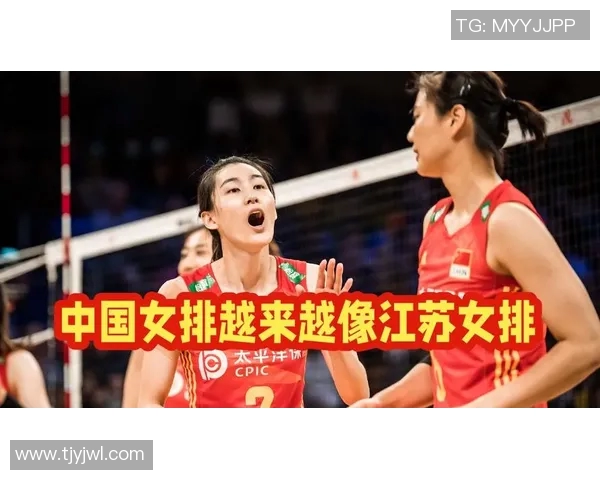 赛后分析：北京排球队与上海排球队的战术配合与表现评估