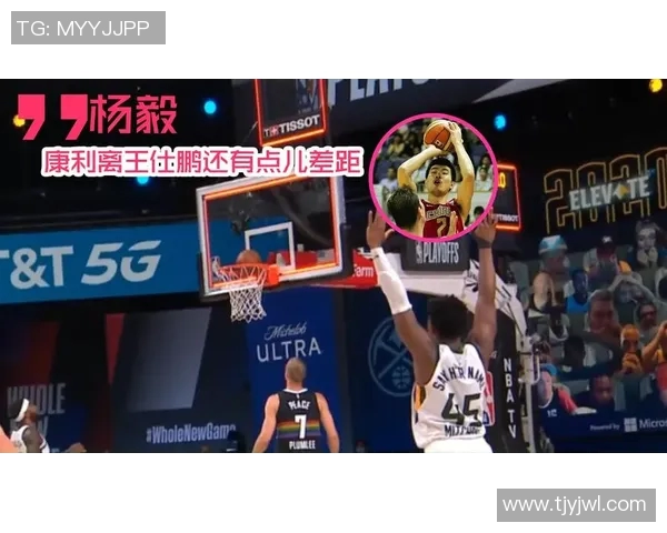 骑士与老鹰激战正酣2月24日精彩对决引发球迷热议