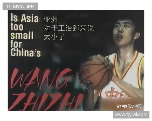 篮球明星骨头的传奇故事与不为人知的奋斗历程揭秘