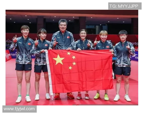 武汉乒乓球队与北京乒乓球队赛后复盘分析及配合策略探讨