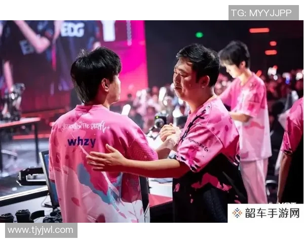 赛后复盘：深入分析EDG与BLG的团队配合与战术执行